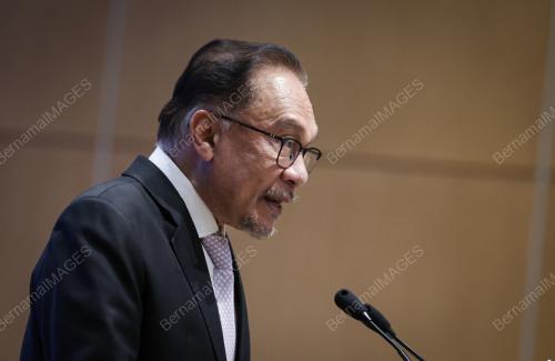 DATUK SERI ANWAR IBRAHIM