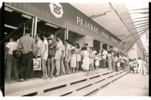Tahun Melawat Malaysia Menyambut pelancong