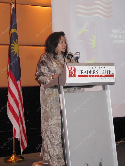 ROSMAH MANSOR
