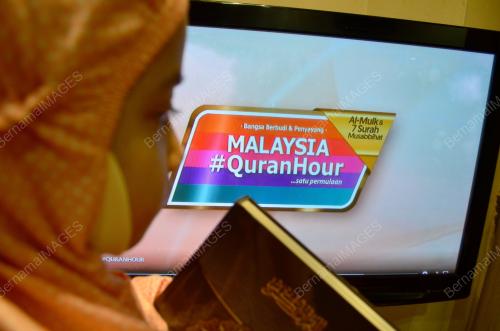 WFH01_30082021_QURANHOUR