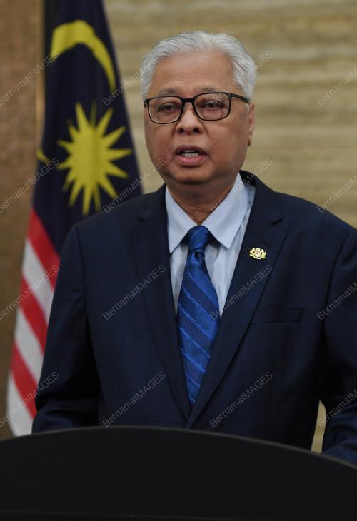 DATUK SERI ISMAIL SABRI YAAKOB