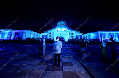 AL- SULTAN ABDULLAH RI'AYATUDDIN AL-MUSTAFA BILLAH SHAH