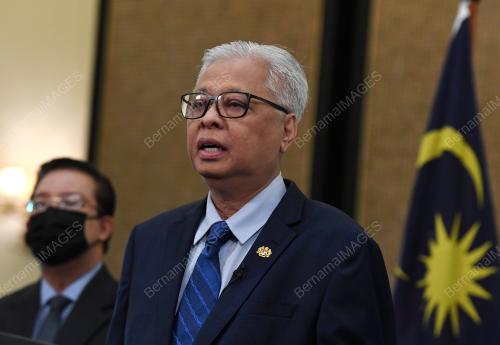 DATUK SERI ISMAIL SABRI YAAKOB