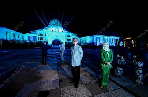 AL- SULTAN ABDULLAH RI'AYATUDDIN AL-MUSTAFA BILLAH SHAH