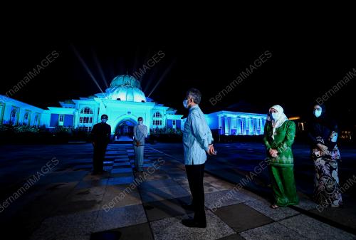 AL- SULTAN ABDULLAH RI'AYATUDDIN AL -MUSTAFA BILLAH SHAH