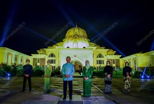 AL- SULTAN ABDULLAH RI'AYATUDDIN AL -MUSTAFA BILLAH SHAH