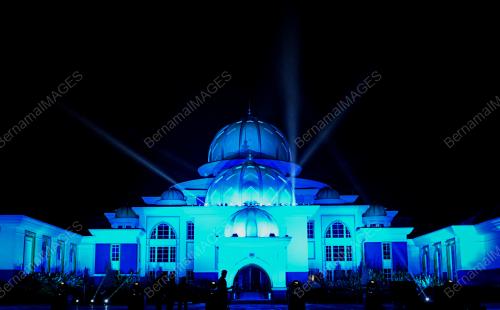 ISTANA NEGARA