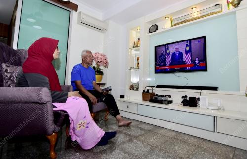 TINJAUAN PENGUMUMAN MENTERI