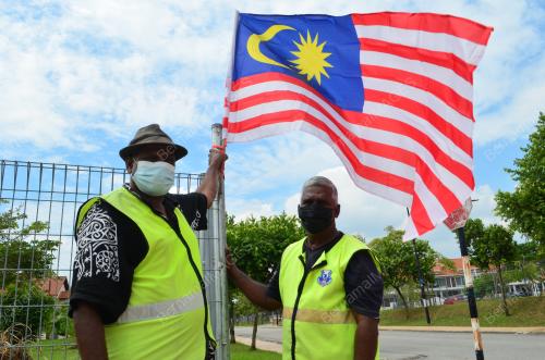JALUR GEMILANG