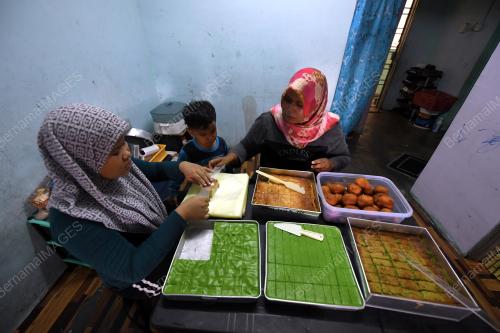 KUIH ONLINE