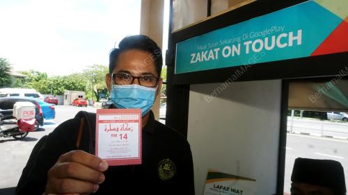 ZAKAT FITRAH