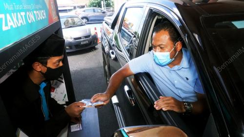 ZAKAT FITRAH
