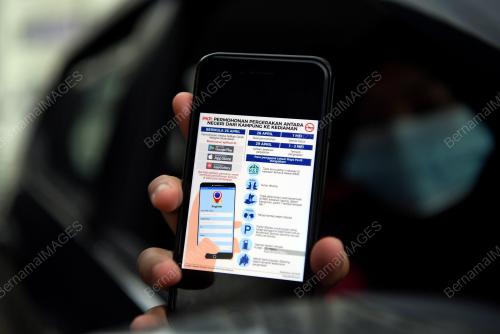 APLIKASI GERAK MALAYSIA
