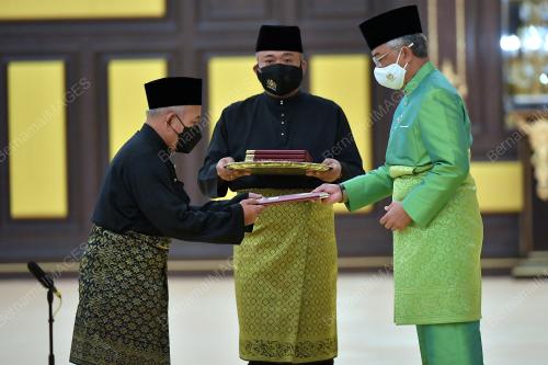 DATUK SERI TUAN IBRAHIM TUAN MAN