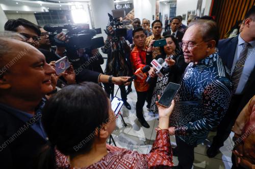 DATUK SERI ANWAR IBRAHIM