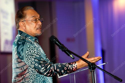 DATUK SERI ANWAR IBRAHIM