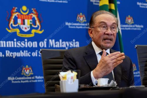 DATUK SERI ANWAR IBRAHIM
