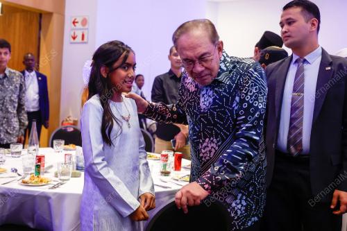DATUK SERI ANWAR IBRAHIM