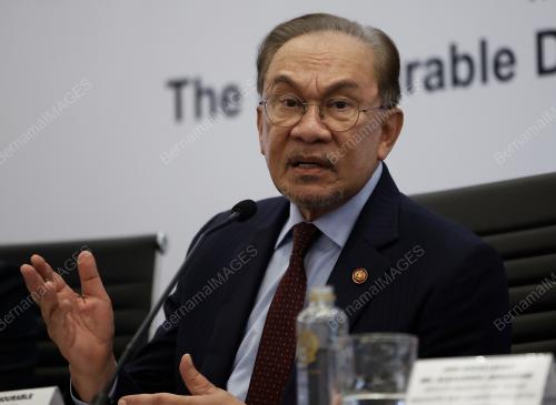 DATUK SERI ANWAR IBRAHIM