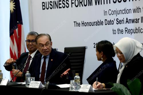 DATUK SERI ANWAR IBRAHIM
