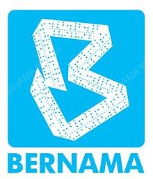 test_-220px-Bernama_logo_05122021